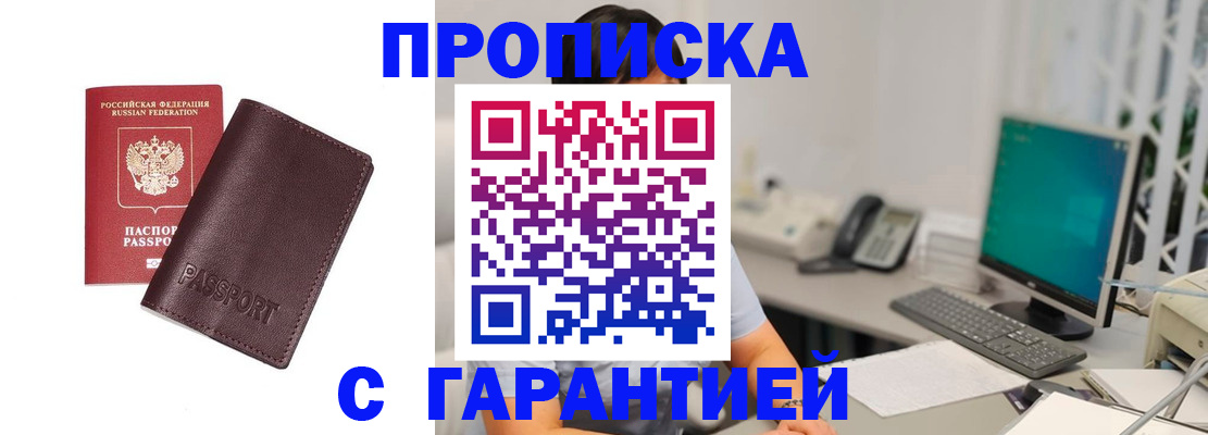форма 3 в Щёкино